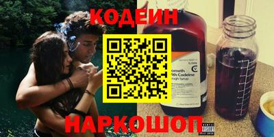 скорость Можайск