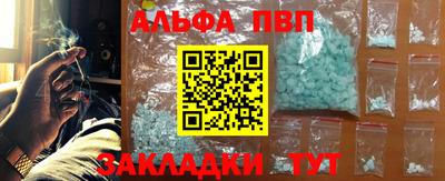 кокс Можга