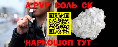 скорость Можайск