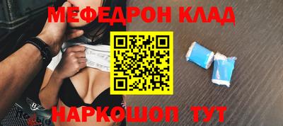 кокс Можга