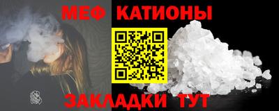 скорость Можайск