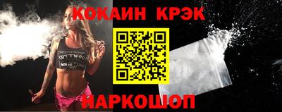 скорость Можайск