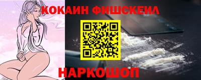 скорость Можайск