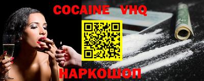 скорость Можайск