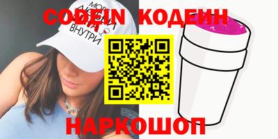 кокс Можга