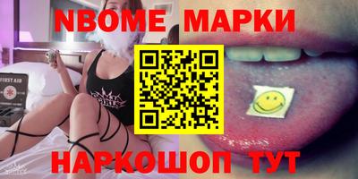 скорость Можайск
