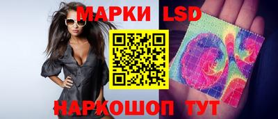 скорость Можайск