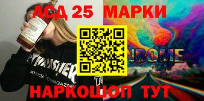 скорость Можайск