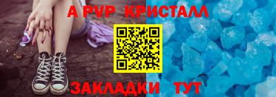 скорость Можайск
