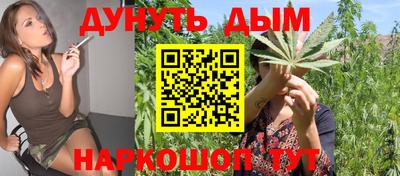скорость Можайск