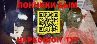 скорость Можайск