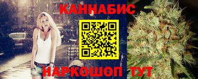 скорость Можайск