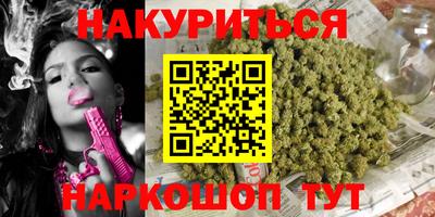 кокс Можга