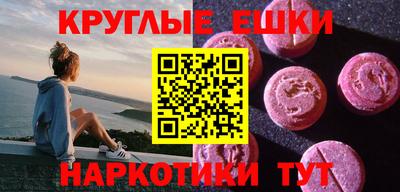 скорость Можайск