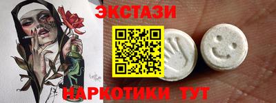 кокс Можга