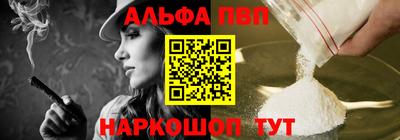 скорость Можайск