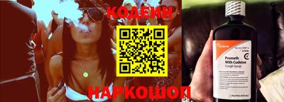 скорость Можайск