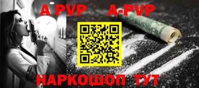 кокс Можга