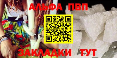 скорость Можайск