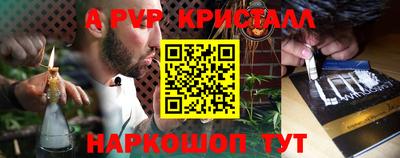 кокс Можга